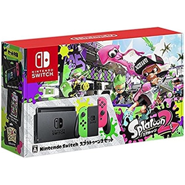 Amazon.co.jp: スプラトゥーン2すぐに遊べるProコントローラーセット